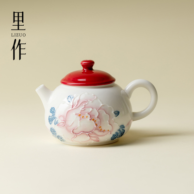 里作 有田烧粉彩手绘牡丹茶壶高档陶瓷手工泡茶壶精致女士泡茶器