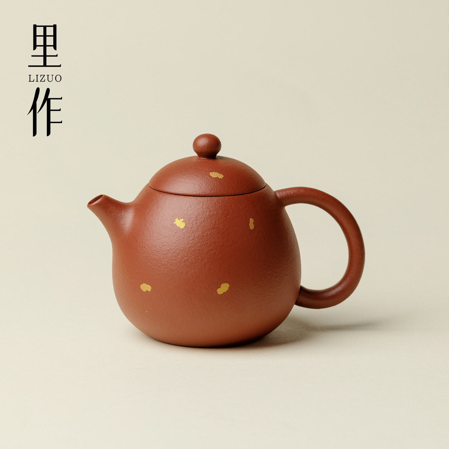 里作 宜兴原矿大红袍茶壶手工朱泥紫砂壶高档非遗洒金龙蛋小满壶