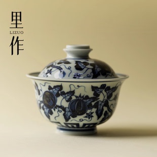雅同集手绘青花宝象花纹二才盖碗薄胎不烫手喝茶碗功夫茶具泡茶碗