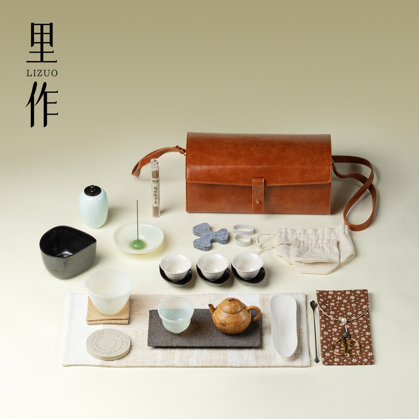 创意旅行茶具套装整套便携式