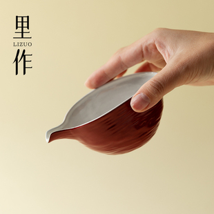 粗陶大漆红分茶器功夫茶具手工复古茶海 里作高端中国红公道杯日式