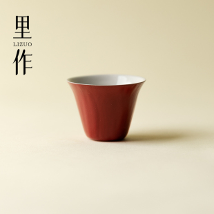 超薄胎手工茶杯复古中国红品茗杯功夫茶具粗陶大漆红主人杯 里作