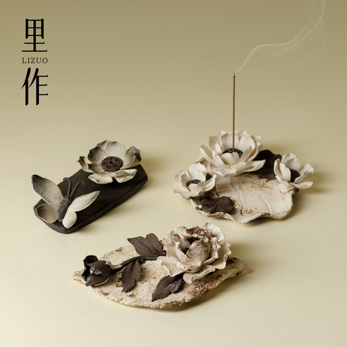 里作非遗手捏花瓣线香插底座香炉扩香器香薰炉居家摆件送闺蜜礼物