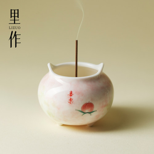 里作 手绘桃子三足陶瓷香炉仿古檀香线香香插茶室室内熏香炉摆件