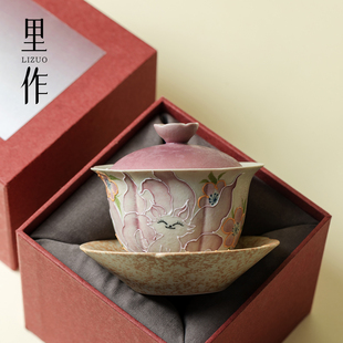 里作 火石红纯手绘九尾仙狐盖碗三件套新中式家用女士专用泡茶碗