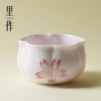 里作 有田烧粉彩手绘樱花茶杯女士个人专用主人杯功夫茶具品茗杯