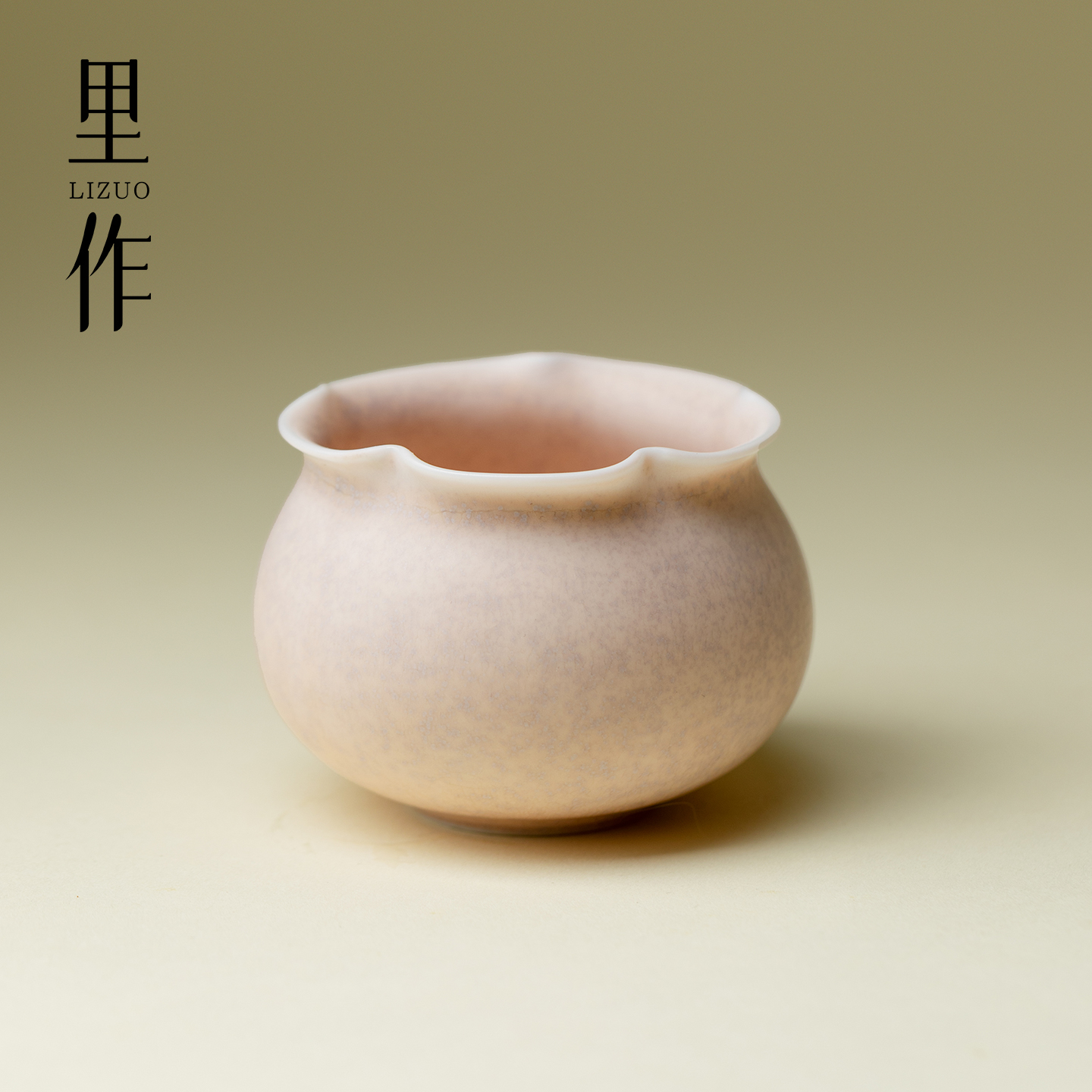 里作 日式窑变暮云粉主人杯高颜值茶杯粉色功夫茶具品茗杯闻香杯