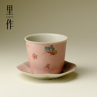 里作精致陶瓷蝶绕粉黛主人杯高颜值女士个人专用品茗杯家用喝茶杯