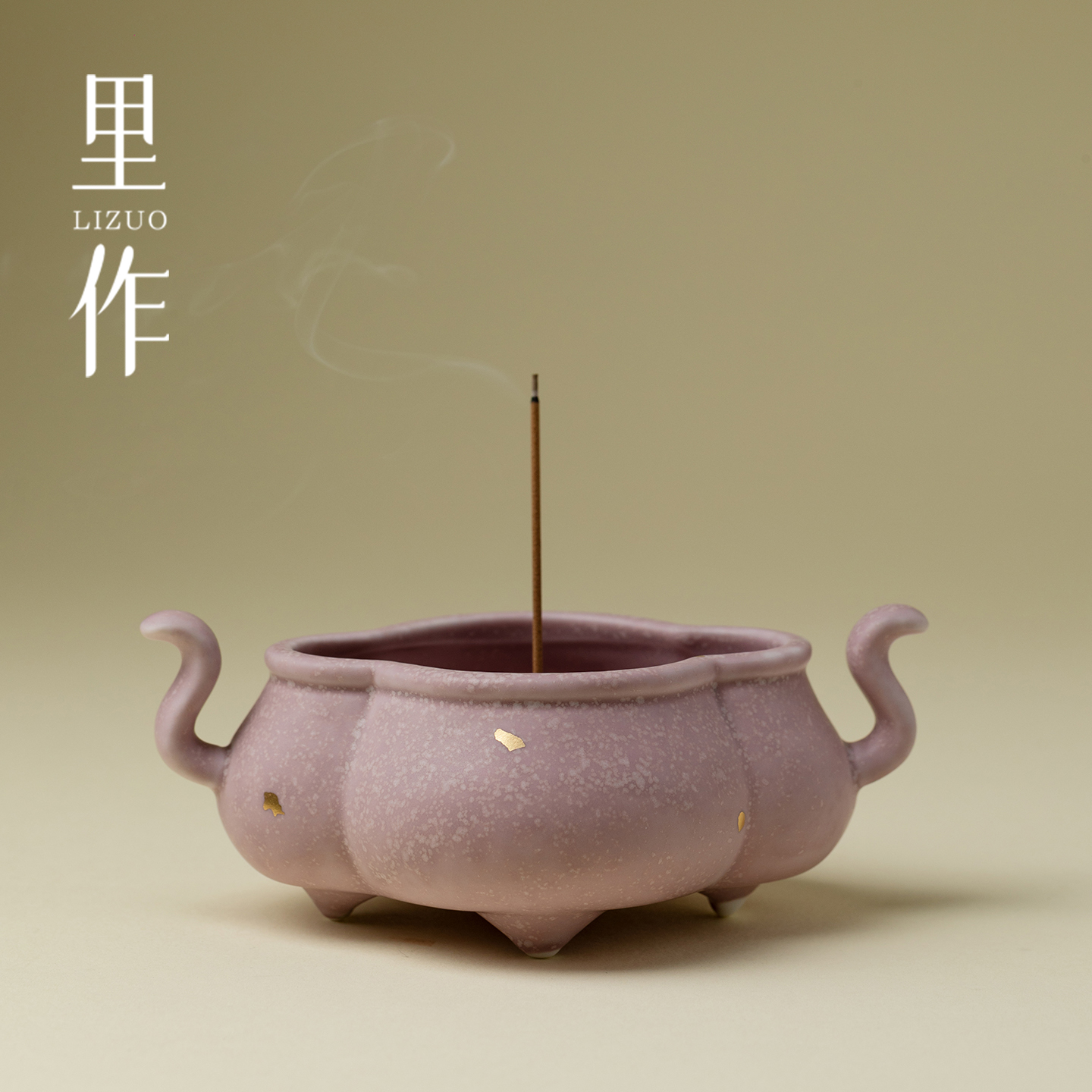 里作云深双耳香炉中式香坐香插熏香炉香道炉