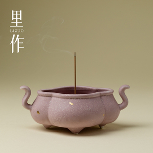 里作 家用香坐香插熏香炉 风信紫洒金窑变云深双耳线香香炉新中式
