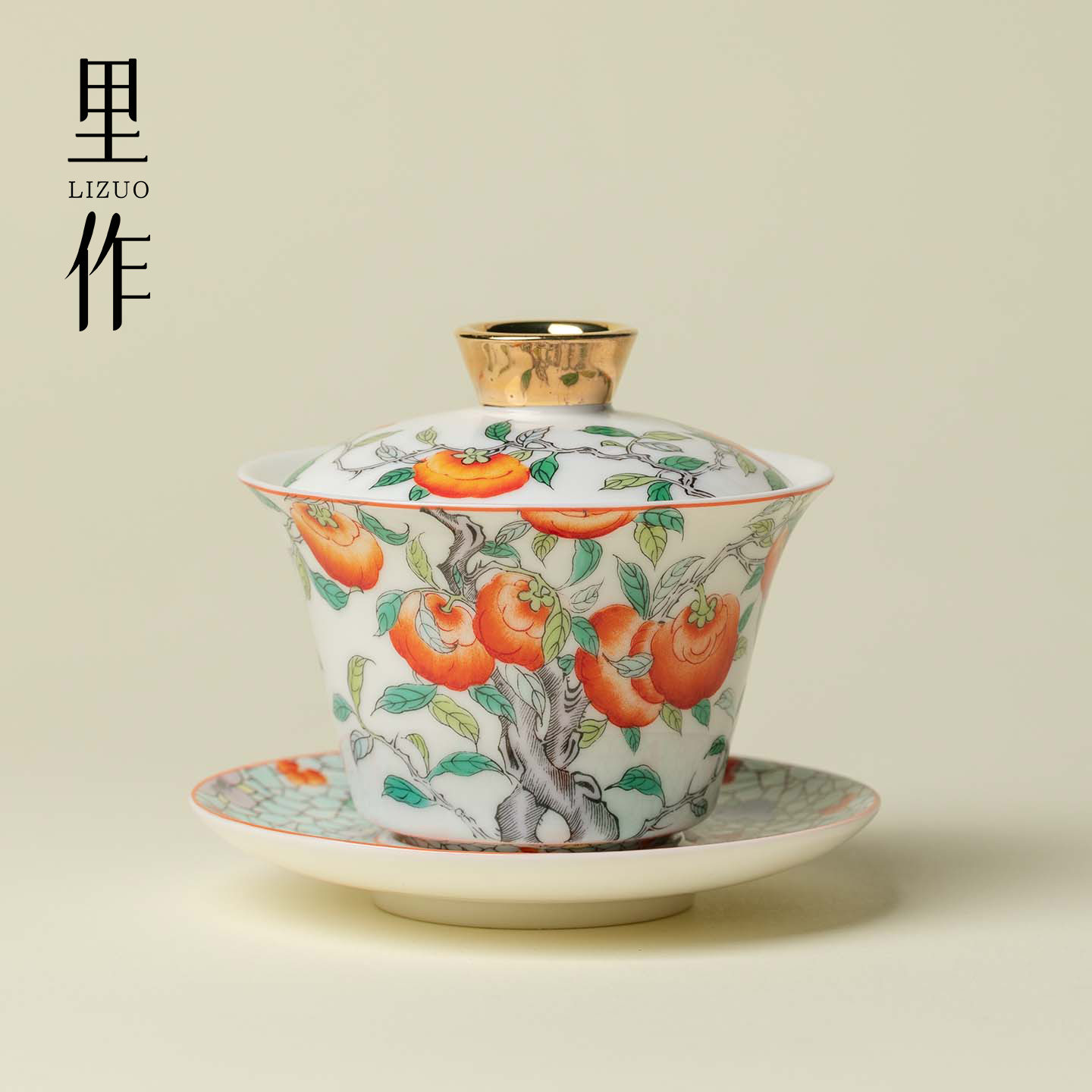 里作柿柿如意悬停三才盖碗手工家用功夫茶具泡茶碗茶杯精致敬茶碗