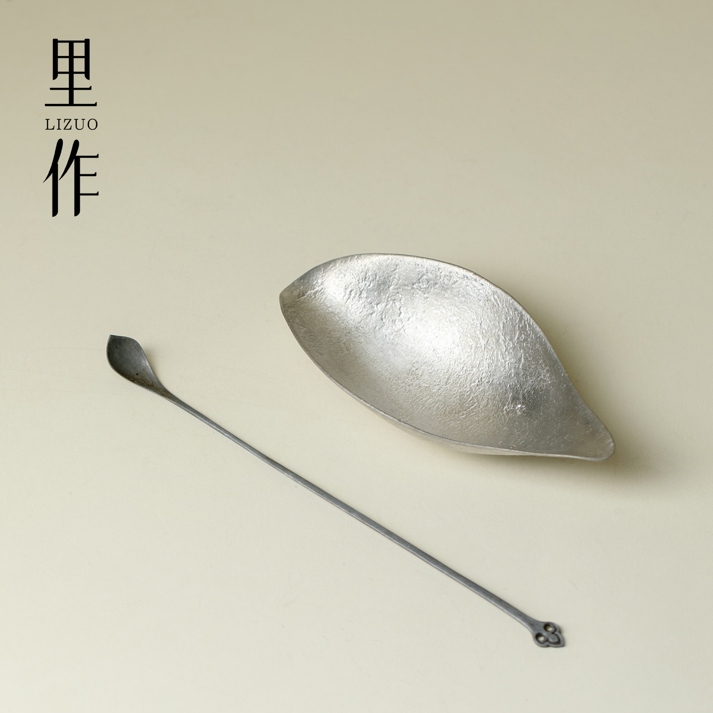 里作 纯锡茶则茶拨两件套日式手作茶拨茶匙茶道配件新中式赏茶荷