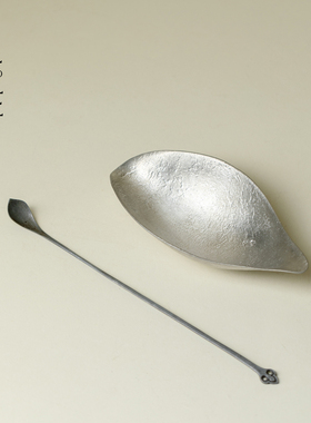 里作 纯锡茶则茶拨两件套日式手作茶拨茶匙茶道配件新中式赏茶荷