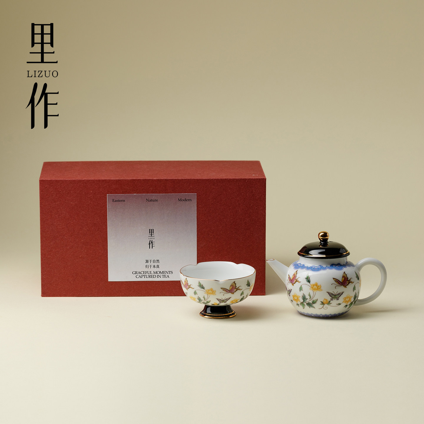 里作 金缘蝶绘高端陶瓷一壶两杯小套装创意一人饮茶壶礼盒小套组,餐饮具,茶具礼盒,淘宝优惠券,粉丝福利购,淘宝优惠卷