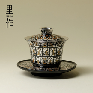里作鎏银千佛石窟三才盖碗中式文创敬茶杯高端陶瓷功夫茶具泡茶碗