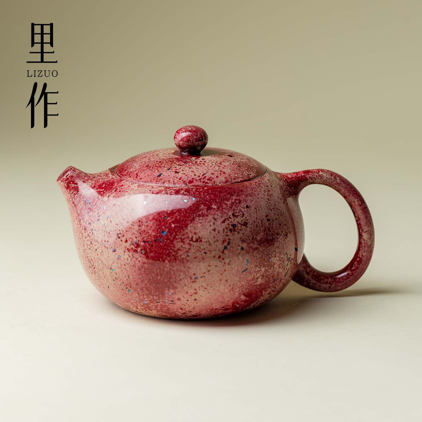 里作 天然大漆粉色茶壶纯手工带球孔过滤单个泡茶器高档功夫茶具