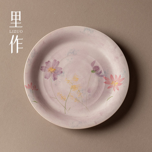 里作釉下彩手绘繁花壶承