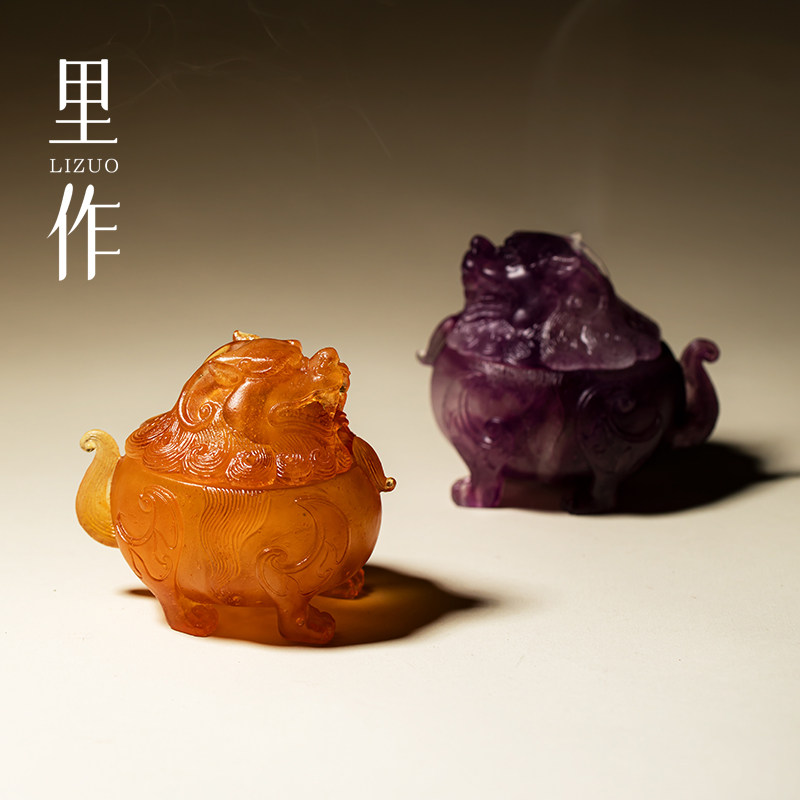 里作古法琉璃香炉狻猊炉家居摆件盘香香器迷你高端熏香炉香道器具