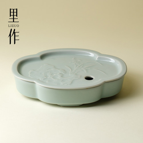 里作 天青色汝窑蓄水壶承手工浮雕梅花带盖干泡盘小茶台茶壶托盘