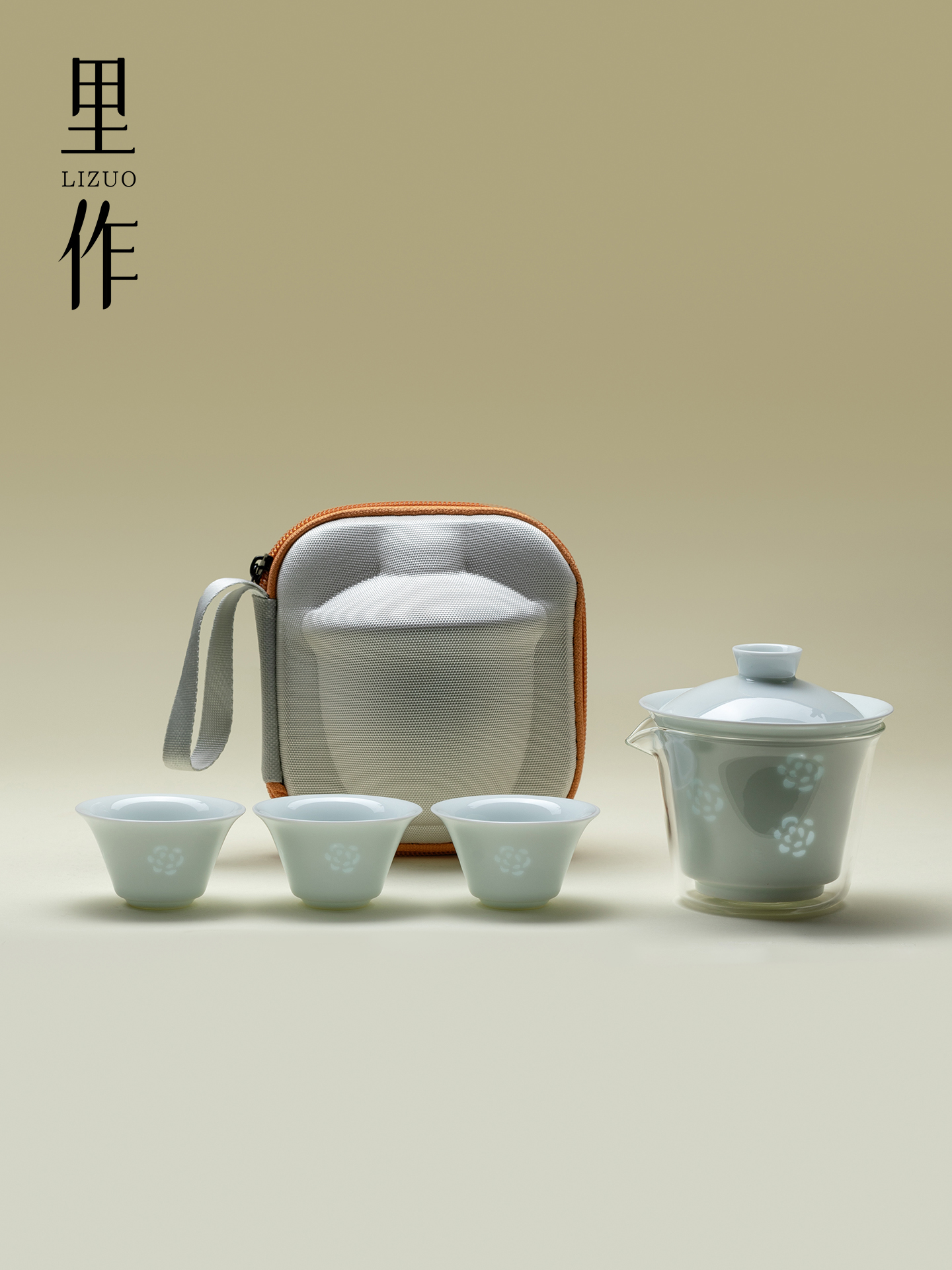 丽左精美瓷耐热玻璃快杯一壶三杯便携式户外汽车旅行茶具