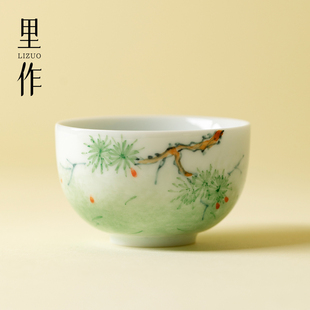 粉彩手绘松韵主人杯高端功夫茶具女士茶杯高颜值陶瓷品茗杯 里作