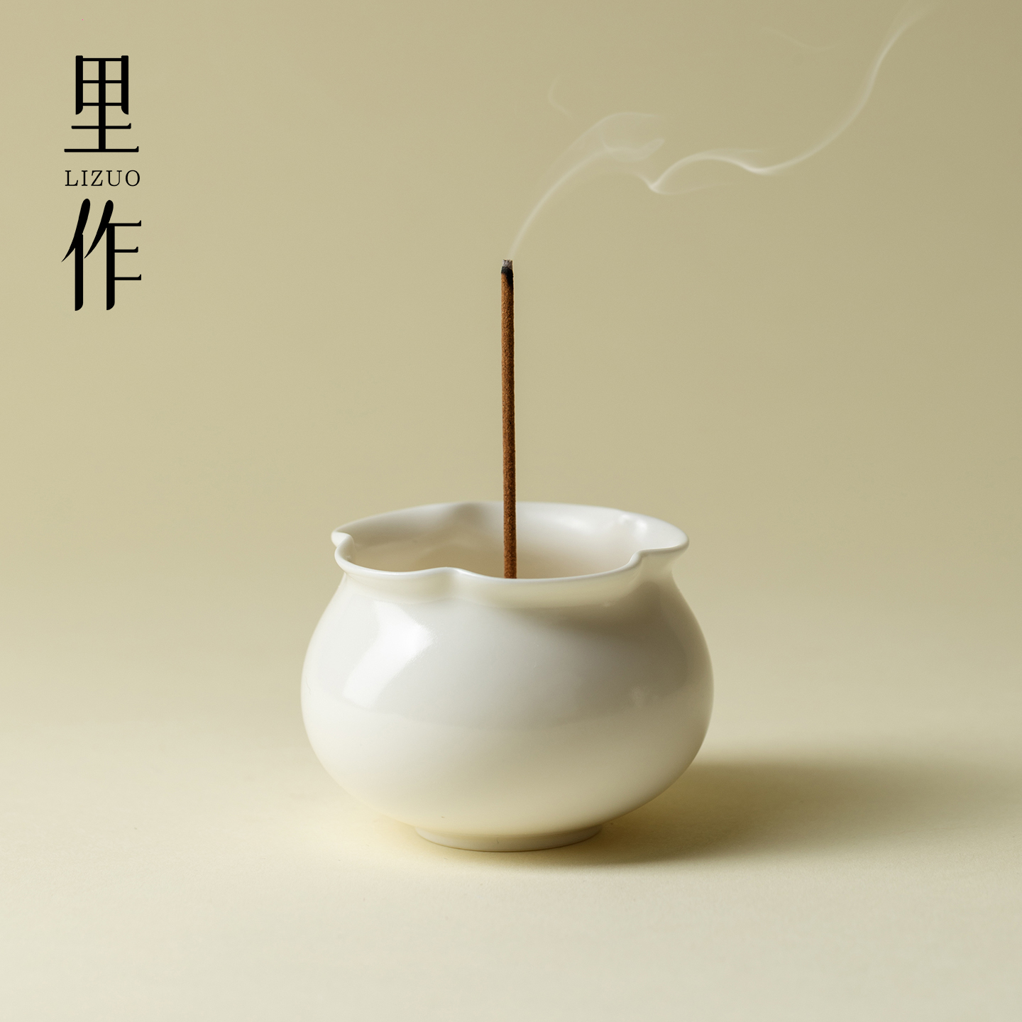 里作新中式纯白香炉家用室内香薰炉檀香沉香线香插创意简约香道炉