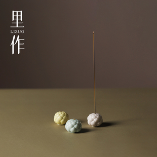 里作 手工陶瓷香薰线香插底座莲花香插设计感百搭小香插茶道配件