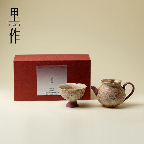 里作 纯手绘九尾仙狐陶瓷茶壶家用一壶一杯泡茶器新中式功夫茶具