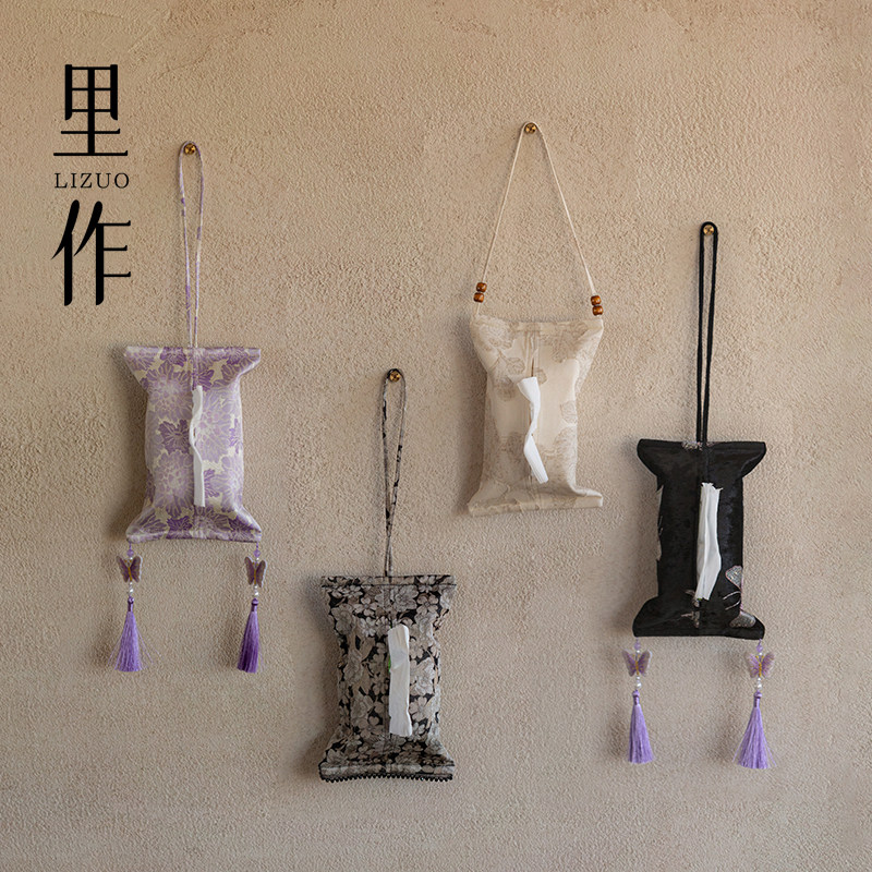 里作新中式壁挂纸巾盒套家用客厅餐厅悬挂式抽纸盒原创手工餐巾盒