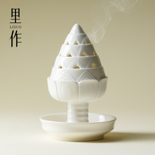 纯白简约博山炉高端盘香熏香炉室内沉香香道炉创意摆件 里作新中式