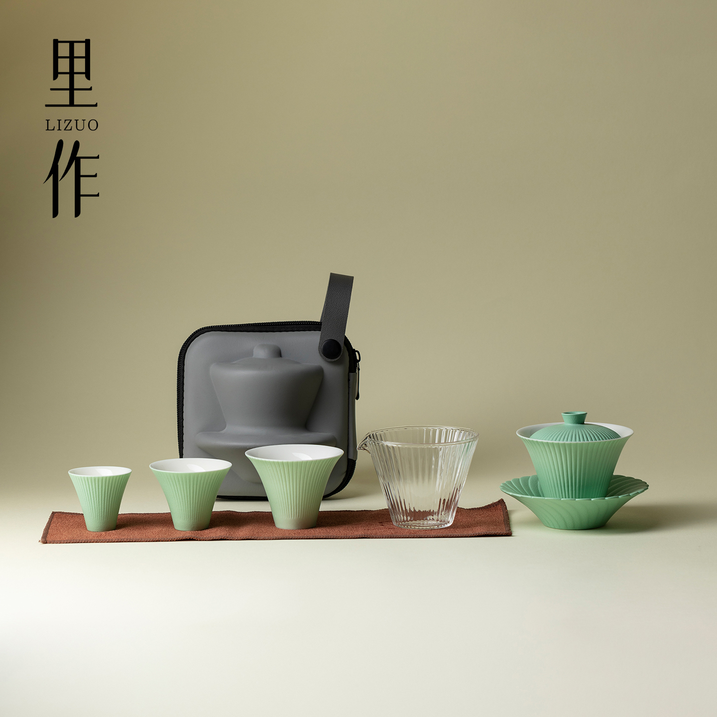 里作 竹青釉旅行茶具套装一碗三杯便携式户外露营泡茶壶茶杯公杯