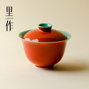 中国红薄胎二才盖碗高端陶瓷家用功夫茶具不烫手单个敬茶碗 里作