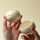 里作新中式 宝相花纹禅定茶杯家用高档压手杯主人杯功夫茶具品茗杯