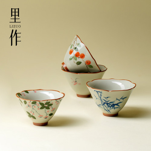 里作家用品茗杯功夫茶具主人杯纯手绘茶杯单杯粉兰花斗笠杯个人杯