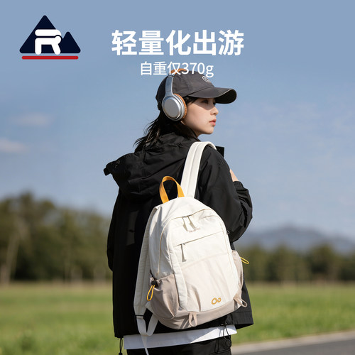 瑞牌户外双肩包女大容量小型背包