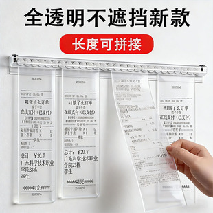 夹单器厨房餐饮后厨外卖夹单神器夹单餐厅卡单器小票插针挂单器