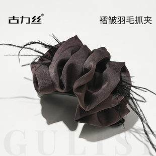 云朵羽毛发夹后脑勺一字夹大号鸭嘴夹女盘发夹2025新款夹子头饰