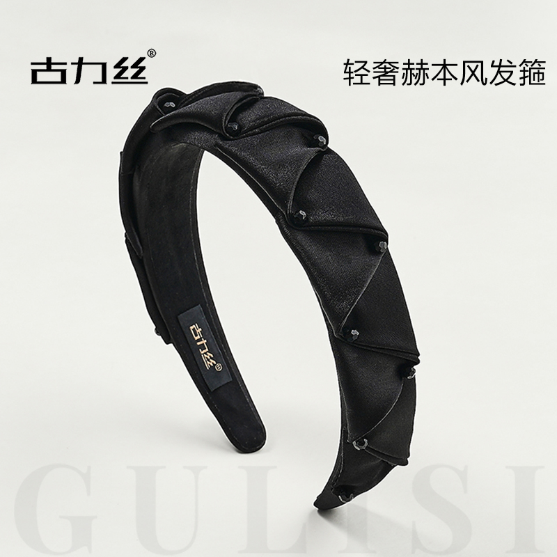 法式小众轻奢缎面褶皱水钻发箍
