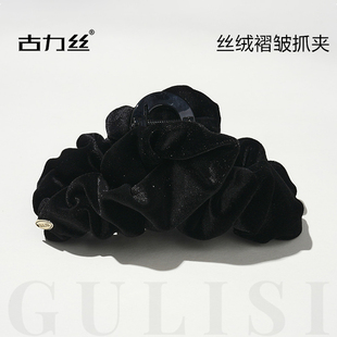 黑色云朵丝绒抓夹大号发量大高级感饱满后脑勺显发量赫本风鲨鱼夹