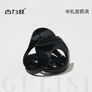 黑色高马尾抓夹固定神器鲨鱼夹小号发量少半扎发夹女后脑勺南瓜夹