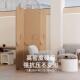 陈象环保屏风隔断可折叠设计简约现代遮挡隔挡客厅玄关创意瓦楞纸