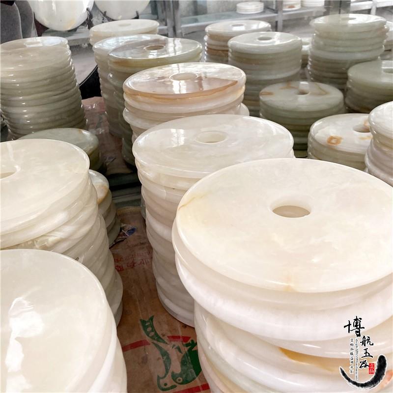 天然玉石平安扣摆件阿富汗白玉圆盘玉璧客厅酒柜装饰乔迁新居礼品