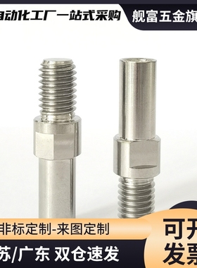 MFD21/22/31-3/4/5/6/8/10/12/13/15/16/17/18/20A/22A/25A/30A