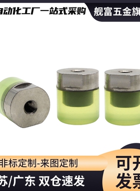 PSHLH/URLL/URLM/URLH8/10/12/16/20/25/30压块 聚氨酯/ 内螺纹型