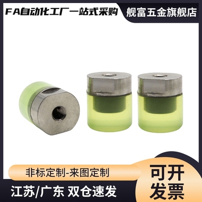 PSHLH/URLL/URLM/URLH8/10/12/16/20/25/30压块 聚氨酯/ 内螺纹型