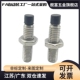TDA51 M8M10 聚氨酯止动螺栓肩型 螺丝直杆型内六角螺丝USS