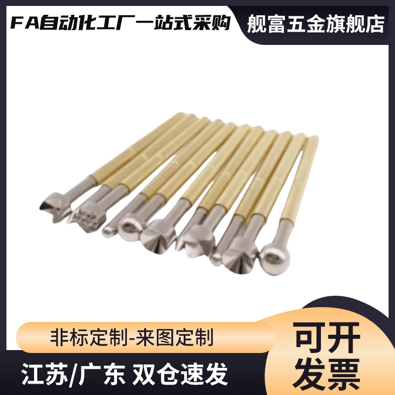 G2.96/45探针NP90SF-A/AS/B/C/D/E/G NR90-R/HD/SNP30/84/76-GP