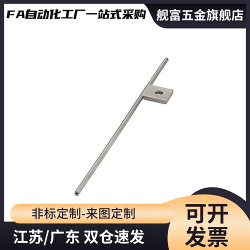 喷嘴ABNK50/150ABNZ5/ABNX100/ABNZH1-1.0/1.5/2.0/2.5/3.0ABNZT6
