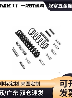 /UH M4/5/6/8/1013/156/20-35-40-45-0-5U5-60圆线