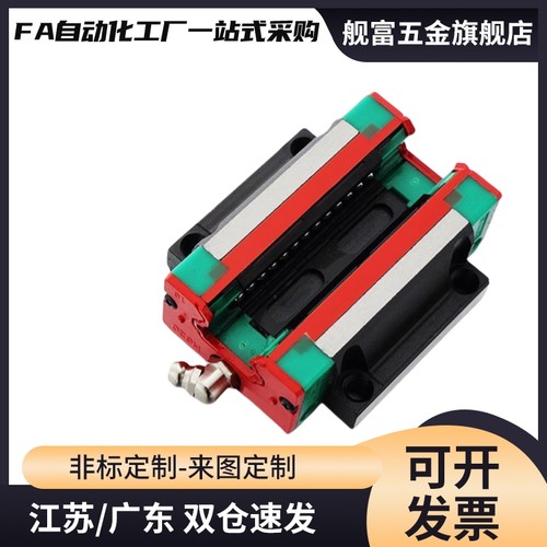 微型双孔短滑块直线导轨SSEBS10-115 SSEBSLZ13-70 SSE2BSL16-230